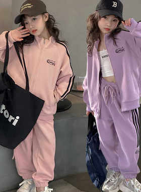女童运动套装开衫卫衣裤子两件套