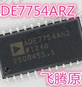 集成电路芯片 ADE7754ARZ 封装SOP24  ADI 原装正品 假一赔十