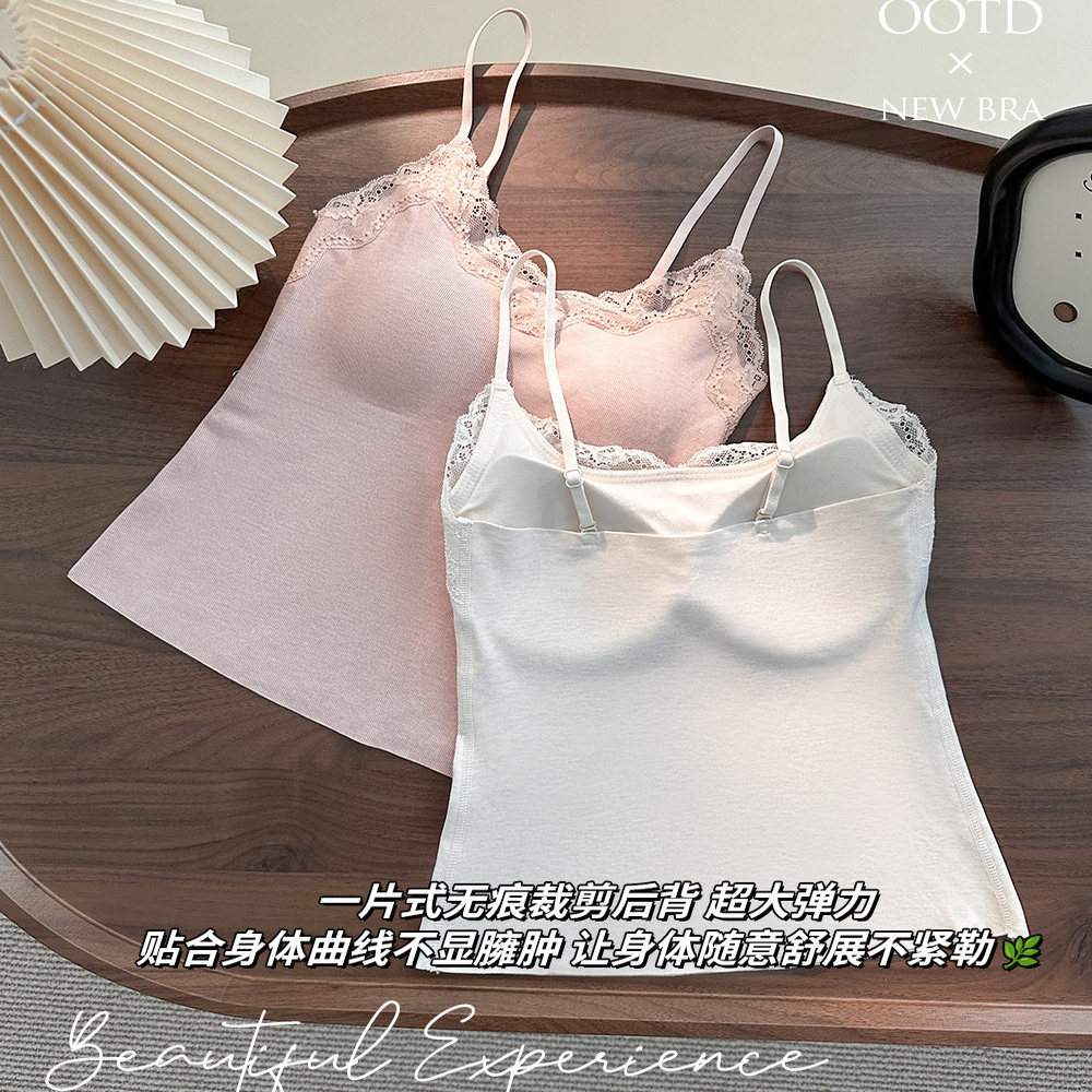 正品蕾丝边性感保暖背心女冬季带胸垫修身内搭打底纯欲吊带上衣女