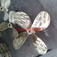 船用不锈钢尾轴 铜螺旋桨传动轴 船舶底轴 支持定制