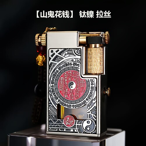首领金属煤油款打火机四方纯铜创意砂轮侧滑个性透明油仓超长续航
