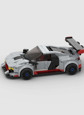 儿童益智拼搭玩具R8赛车跑车moc兼容积木D010072