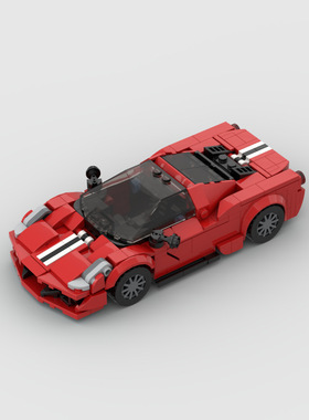 积木赛车跑车模型moc兼容儿童拼搭玩具D010054