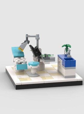 牙科诊所moc兼容儿童益智拼搭玩具D610020