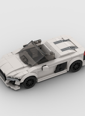 跑车moc兼容益智儿童奥迪R8spyder积木玩具D010001