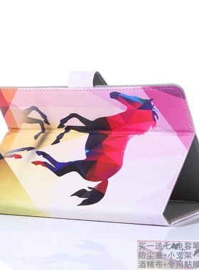 酷比魔方iPlay10 Pro皮套iplay20平板电脑保护套防摔外壳卡通外套