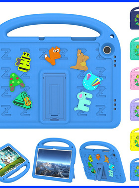 适用三星平板电脑A11plusA9+A9plusA7LiteT220保护壳带支架手提防