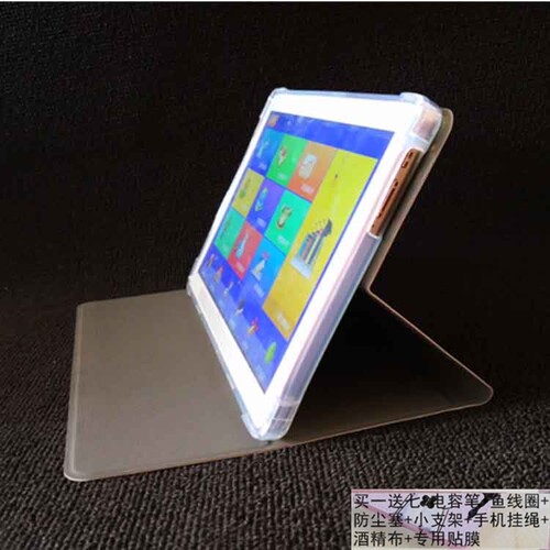 学习机平板电脑防摔保护套