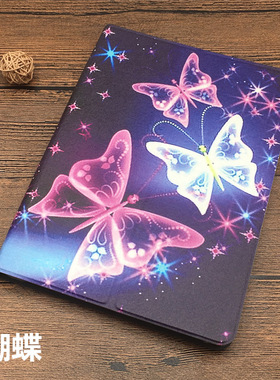 适用iEnglish3英语学习平板电脑保护套iEng4防摔旋转卡通小i4皮套8寸步步高8寸昂达8寸快易典长宽22X17厘米