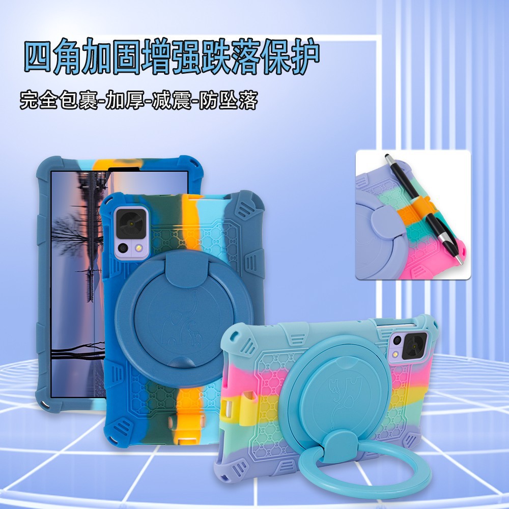 适用酷比魔方iplay60mini保护套pro 8.4寸软壳包边T812手提外套酷比魔方掌玩mini 2 4G/iPlay 60 mini Pro8寸