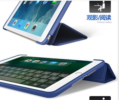 适用苹果iPad2  A1395 A1396  A1397  ipad3 A1416 A1430 A1403套
