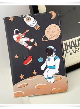 适用小天才G50皮套好状元G50保护套 Teclast/台电A10H纽麦N888皮套保护套长宽24X17厘米支架保护套包边前撑套