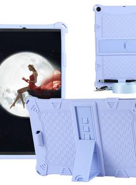 适用NEC LAVIE T8保护套 T0855/CAS硅胶套T0875/CAS外壳TAB08H02