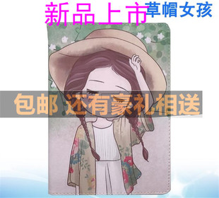 索立信T10/T101/T600/S100/T11皮套10.1寸平板电脑保护套壳钢化膜