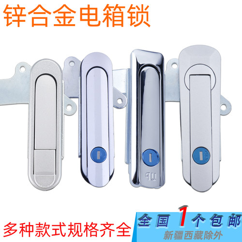 咖落锌合金KL-AB402工业设备门锁