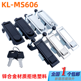 KL-MS606-1-2工业配电箱锁 MS708空压机锁XAT31高压锅炉锁XAZ1345