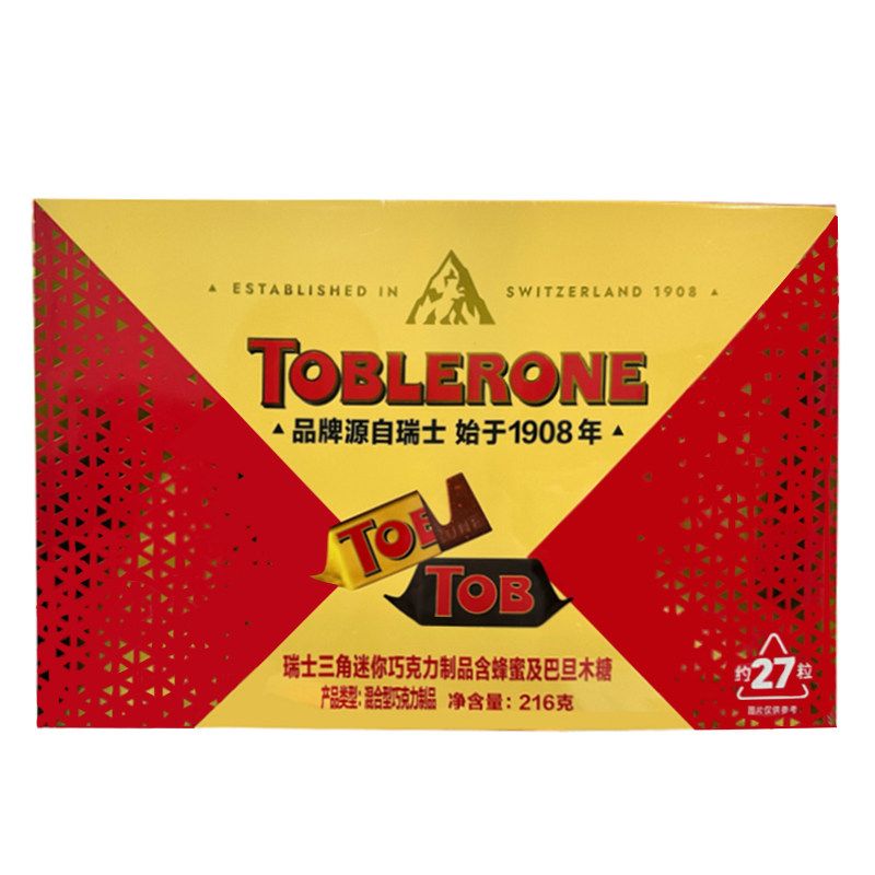 Toblerone瑞士三角进口混合巧克力216g约27粒年货送礼礼盒装零食
