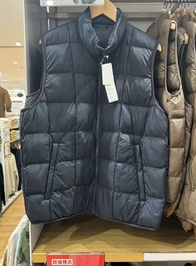 日系男装女情侣冬季空气棉服背心便携式保暖马甲立领外套483632