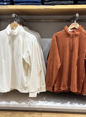 男装女装柔滑弹力摇粒绒半拉链休闲百搭套头衫长袖秋冬新款481184