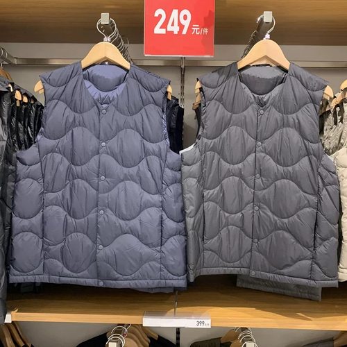 日单男装女装高级轻型羽绒服长款背心马甲下摆可调节保暖460913