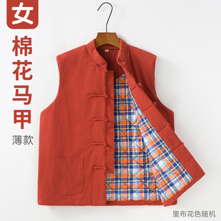 秋冬季女士款棉花马甲薄款坎肩夹棉加厚无袖国风中老年妈妈装柔软