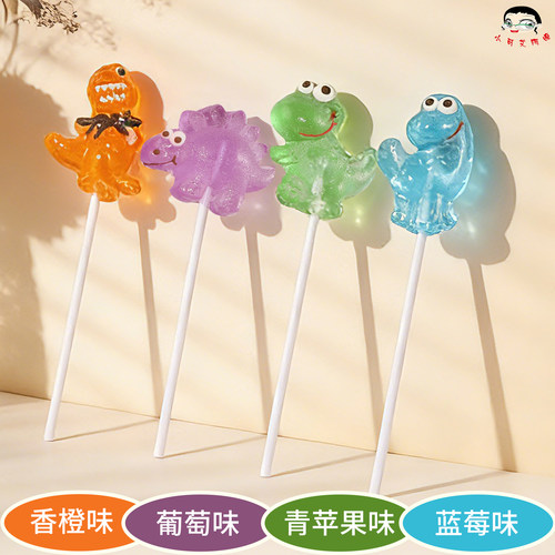 儿童节卡通恐龙硬糖棒棒糖网红糖果零食儿童水果高颜值礼盒