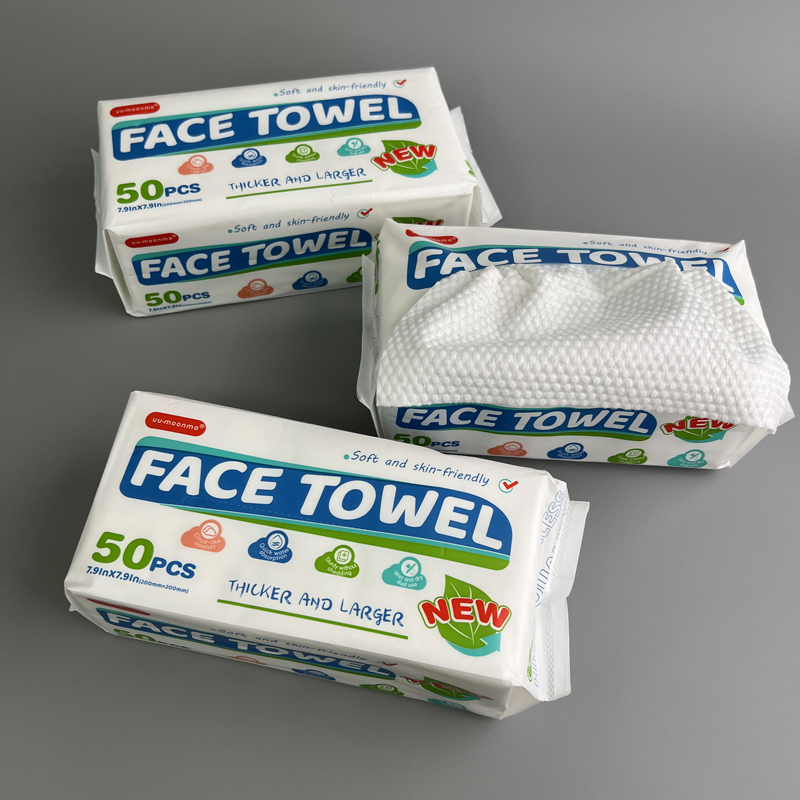 干湿两用一次性棉柔洗脸巾