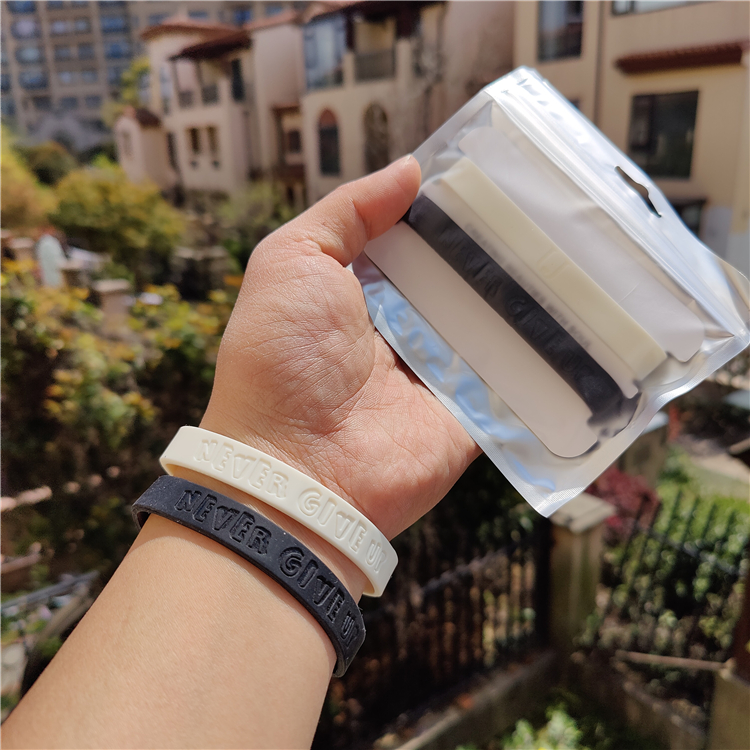 高品质货！2只装！简约励志！夏季男生篮球运动硅胶手环腕带手圈