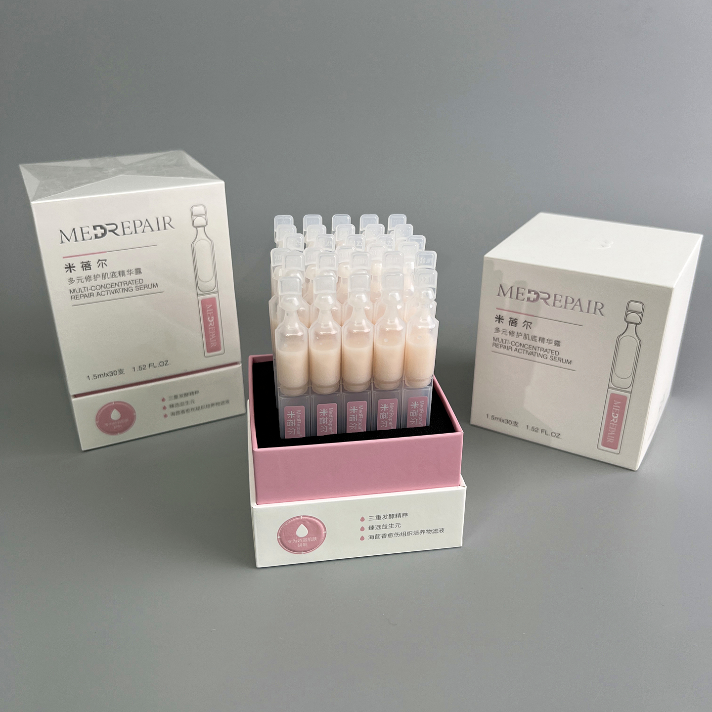 捡漏价！30支盒装！舒缓修护改善益生菌次抛多元修护肌底精华露