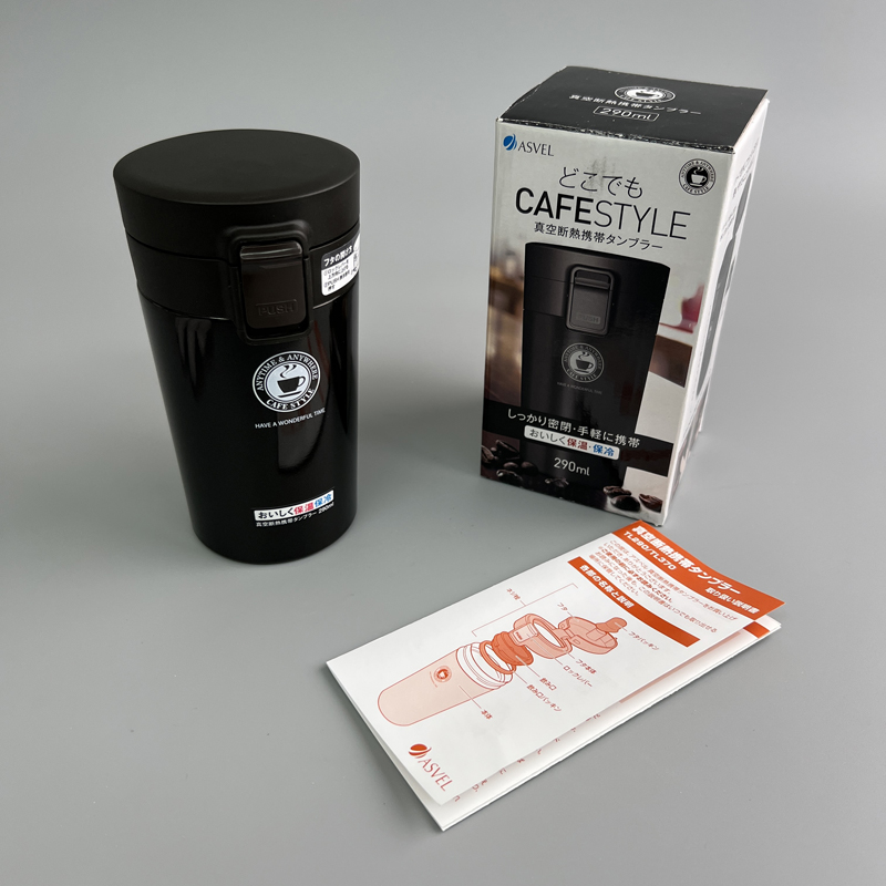 出日本!小巧便携!一体无缝!304不锈钢随行保温冷水杯子咖啡杯