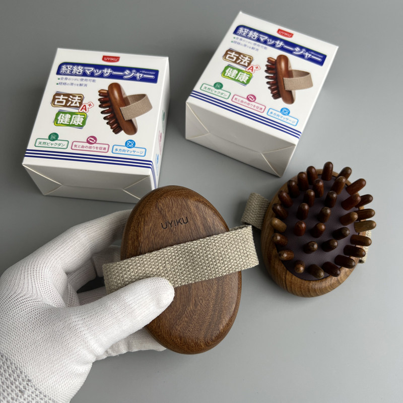 出日本！进口檀木！全身用疏通经络按摩梳气囊刷刮痧按摩拍打神器,个人护理/保健/按摩器材,其它按摩器材,淘宝优惠券,粉丝福利购,淘宝优惠卷