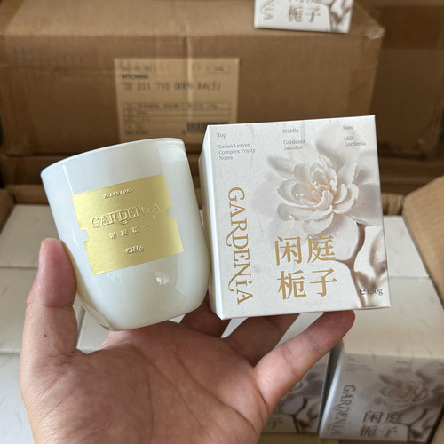 巨划算！200个无补！香味好闻！卧室淡雅栀子花香薰香氛蜡烛150g
