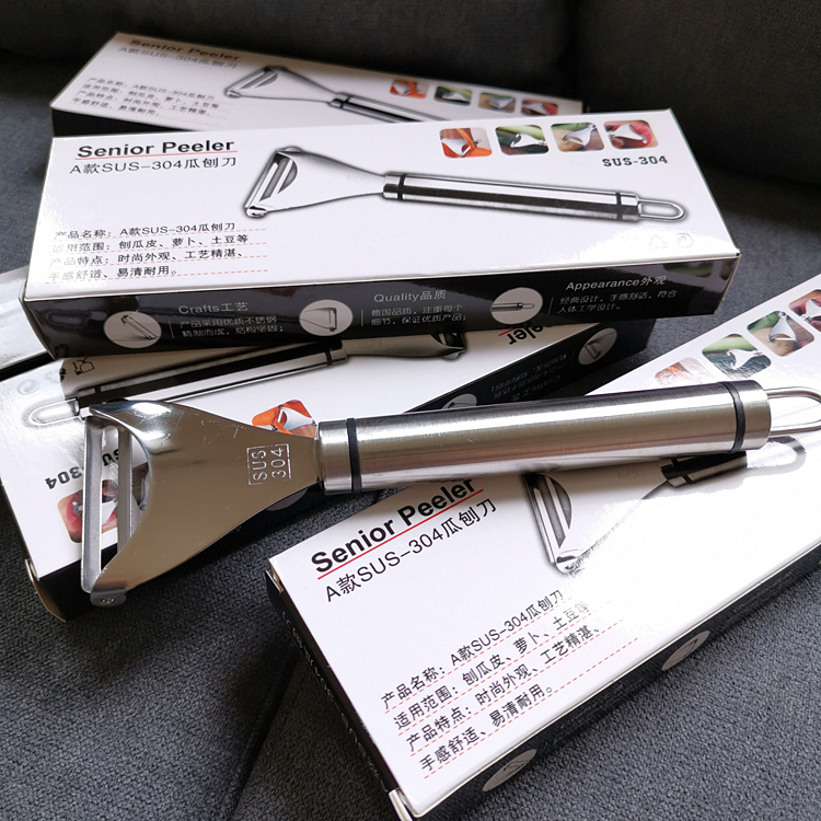 比较耐用带上几个蔬菜水果削皮刀