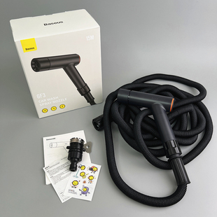 同行卖149 家用可伸缩洗车水枪高压强力冲洗软管洗地 通水15m长