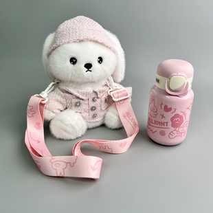 年关送礼! 原200+!儿童女生潮流可爱316不锈钢保温杯礼品杯可背