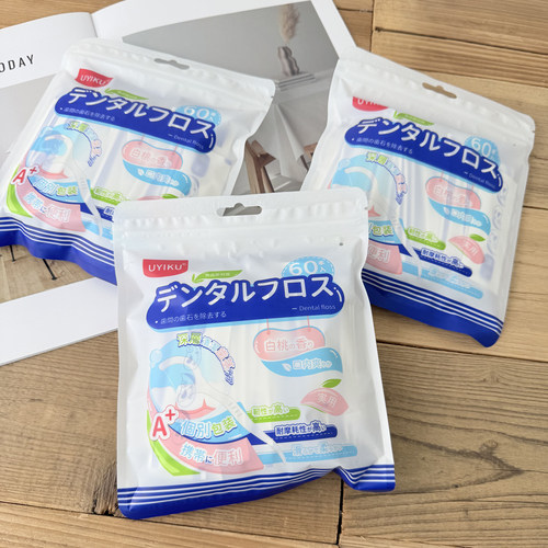 独立包装！400D高分子线！便携60支装白桃果香牙线棒清洁牙齿缝隙