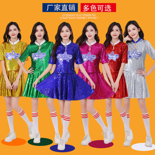 啦啦操拉拉队演出服女爵士舞蹈服装成人现代街舞嘻哈亮片舞台装裙