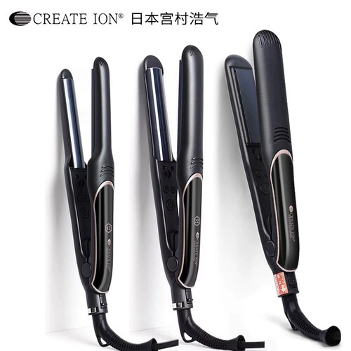日本create ion宫村浩气直板夹负离子陶瓷直发棒卷发两用月灰夹板