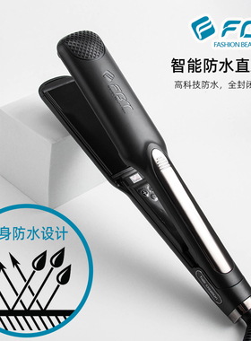 FBT低温隔热防水夹板FBT