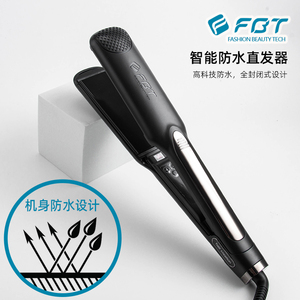 FBT低温隔热防水夹板FBT