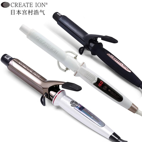 日本宫村浩气钛灰卷发棒大卷CREATE ION负离子专用电卷棒不伤发32