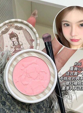 小红薯热销！下午茶腮红盘