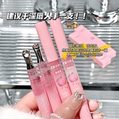 徐璐同款 淡化唇纹防干燥干裂去死皮润唇膏 滋润唇部精华补水保湿