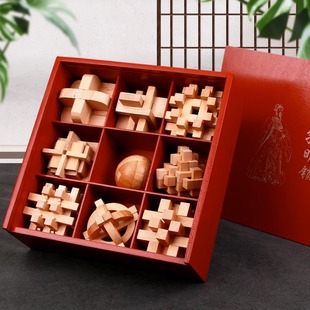 孔明锁鲁班锁全套木盒儿童6智力解环小学生8益智九连环高难度玩具