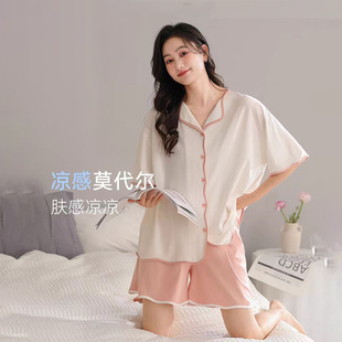 夏季 短袖 法黛琪莫代尔睡衣女款 2025新款 夏天 短裤 家居服套装
