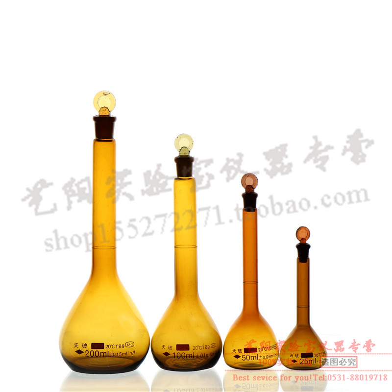 Ìì²££¨A¼¶£©×ØÉ«ÈÝÁ¿Æ¿5ml--2000ml רÁ¿Æ¿ ʵÑéÊÒÒÇÆ÷