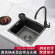 304不锈钢纳米黑色一体吧台水槽单槽小号岛台厨房洗菜盆洗碗池