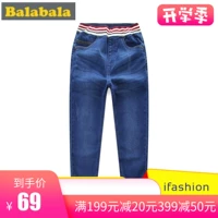 Balla Balla Children Jeans Quần bé trai 2018 Xuân-Hè Quần cotton Hàn Quốc mới - Quần quần áo trẻ sơ sinh