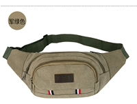 367 Армейский Зеленый