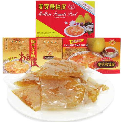 正宗石龙特产江南麦芽糖柚皮180g